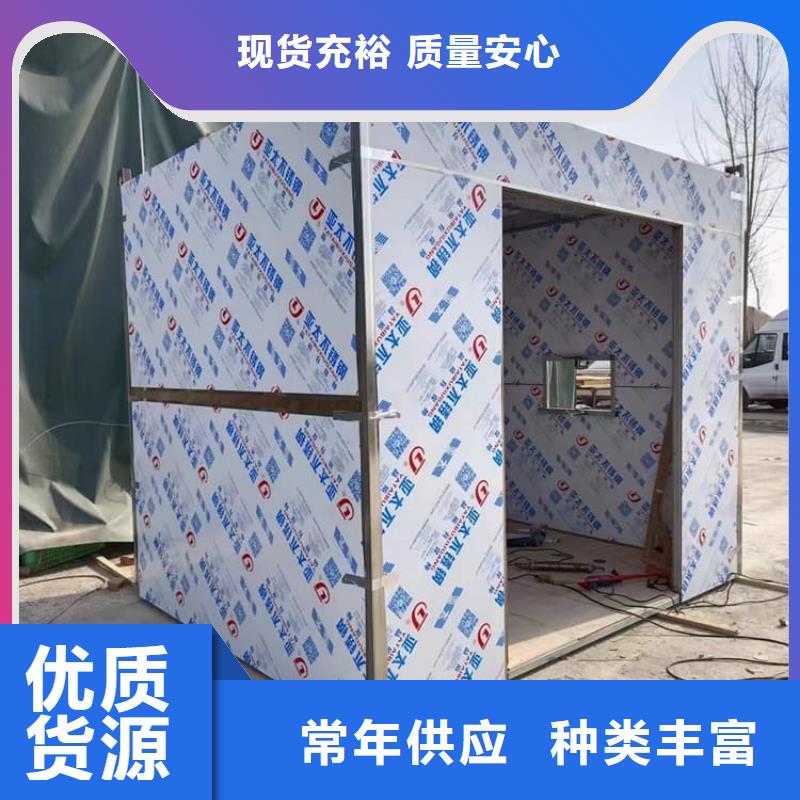防辐射不锈钢铅房-咨询免费
