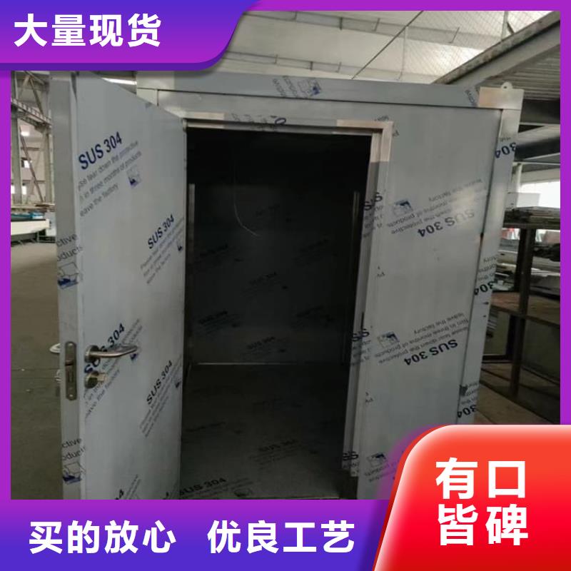 DR室铅房生产制造厂家
