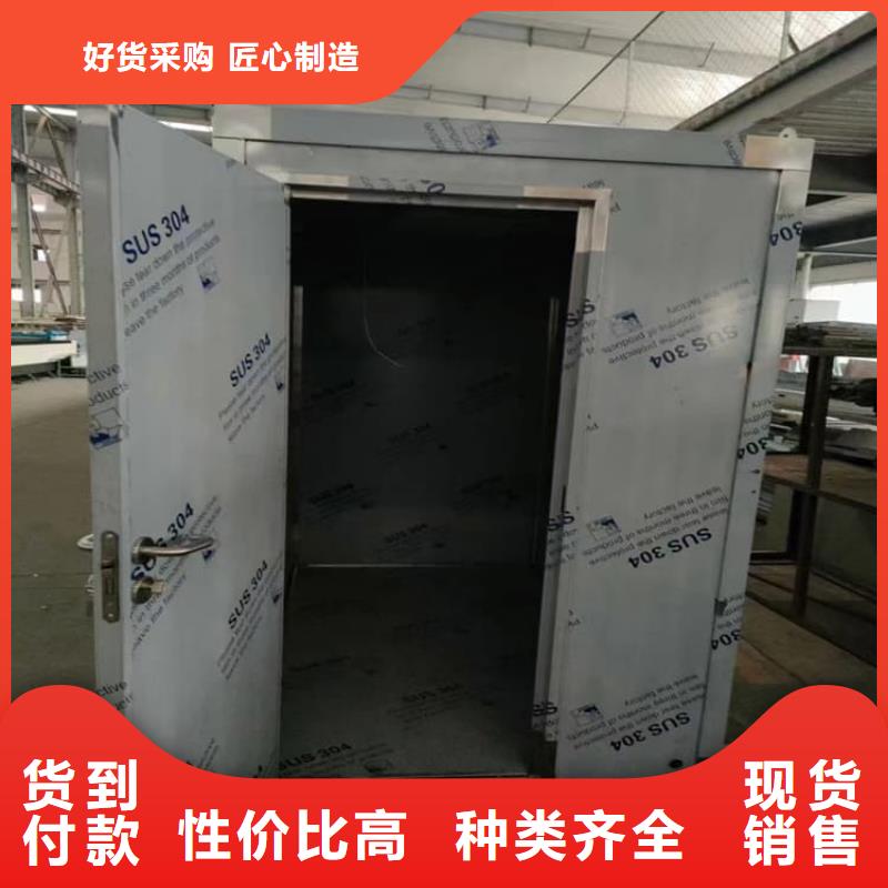 工业铅房-工业铅房供货商