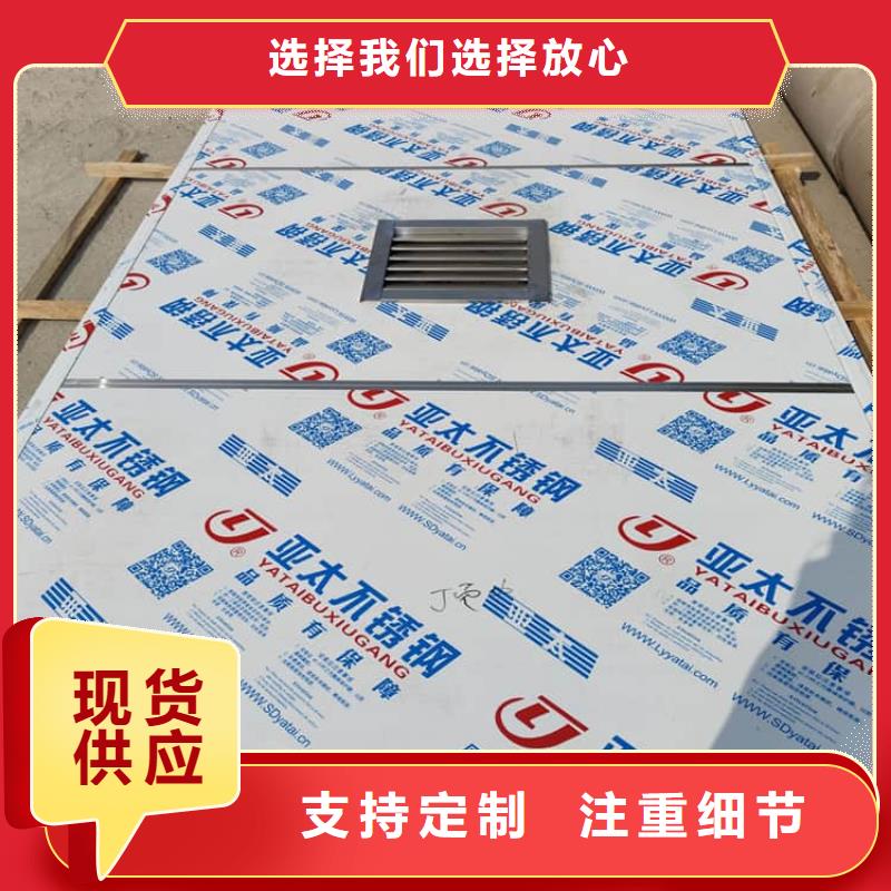 固定式铅房工作原理