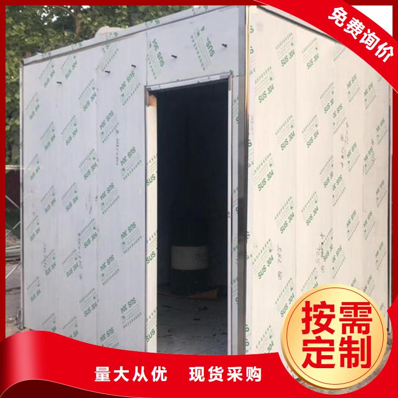 现货供应可拼装防辐射铅房_精选厂家