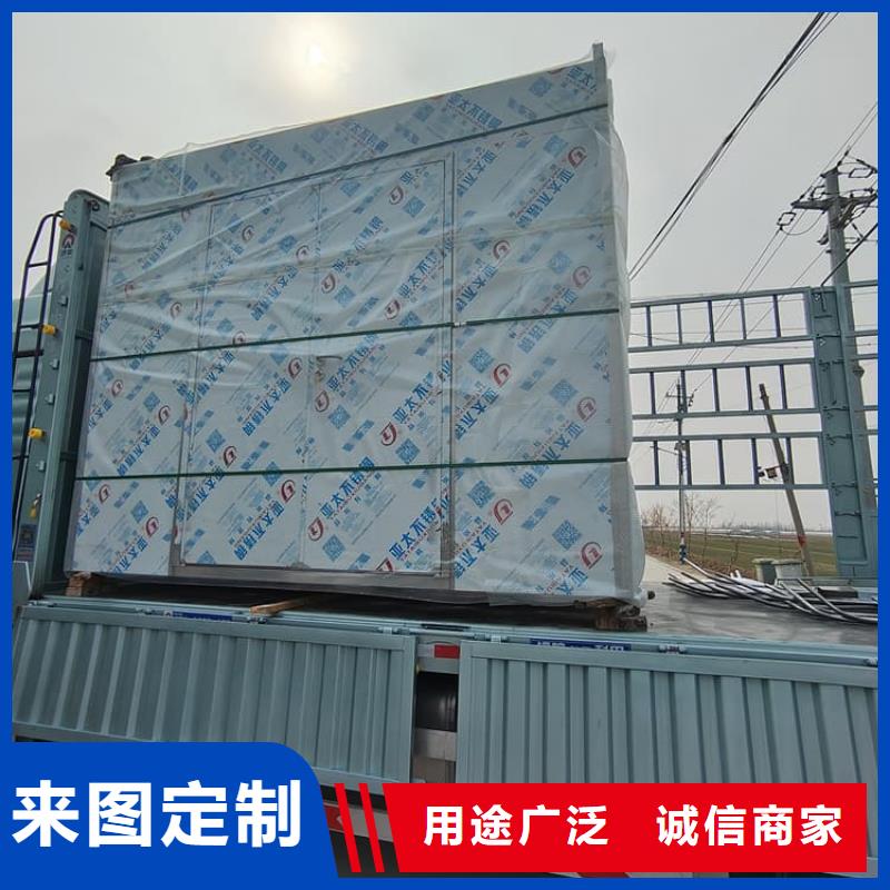 DR室铅房生产制造厂家