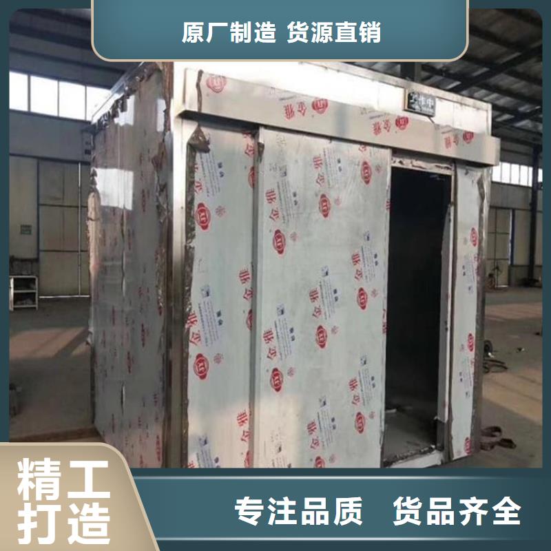 固定式防辐射铅房厂家价格优势