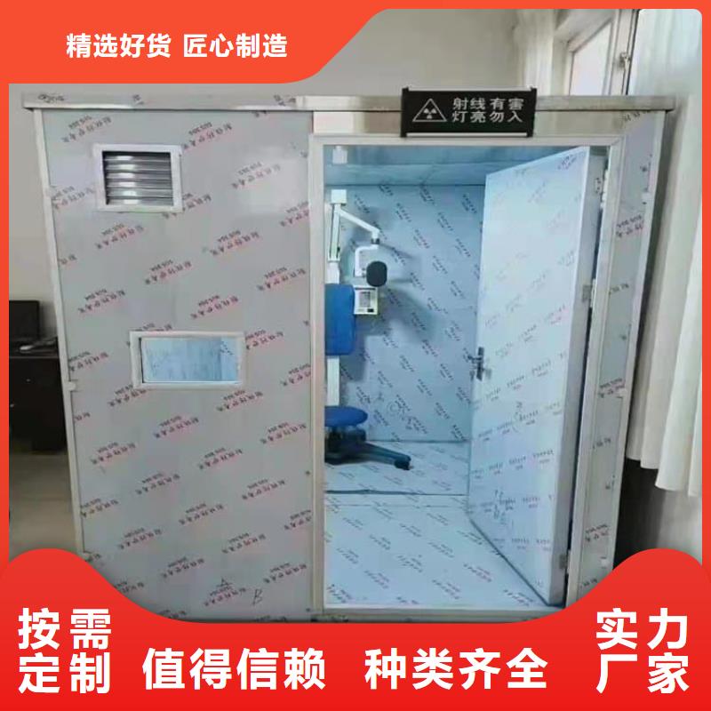 射线屏蔽探伤室产品实物图