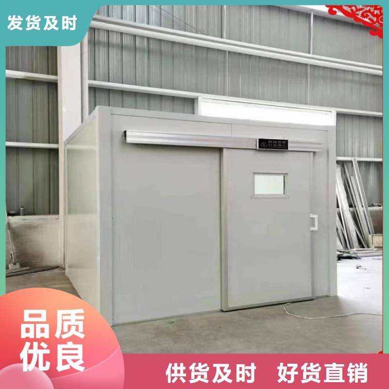 防辐射铅房厂家服务至上