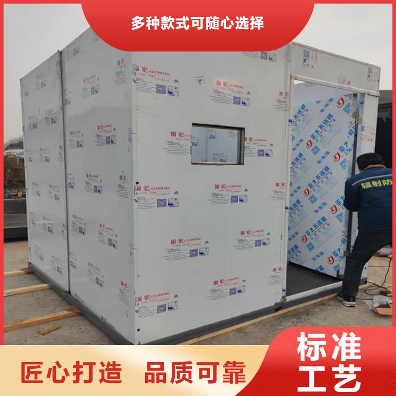 DR室铅房生产制造厂家