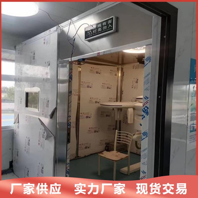 服务周到的检查铅房供货商