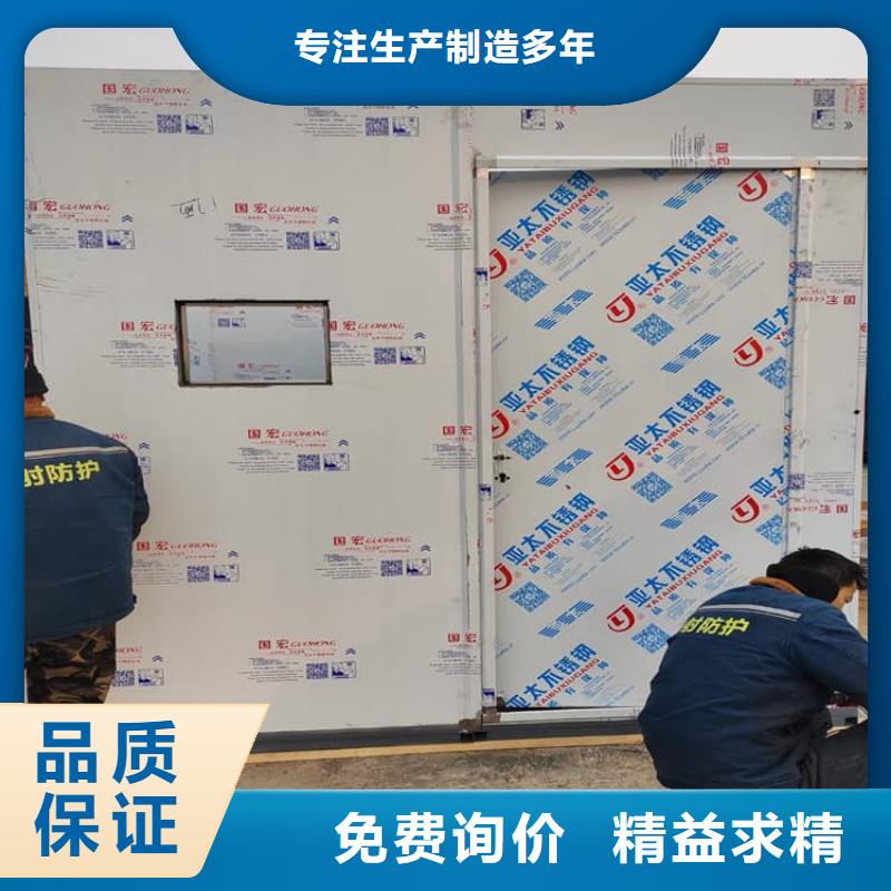 射线防护铅房厂家服务热线