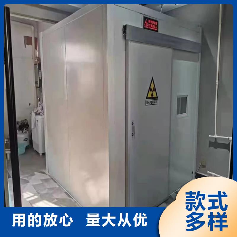 牙科铅房-火爆预定中