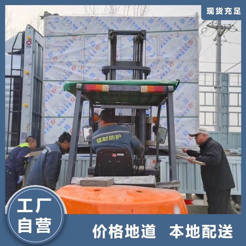 防辐射不锈钢铅房-咨询免费