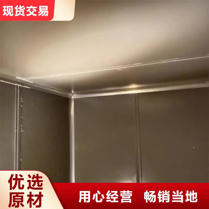 常年供应工业防护探伤铅房-热销