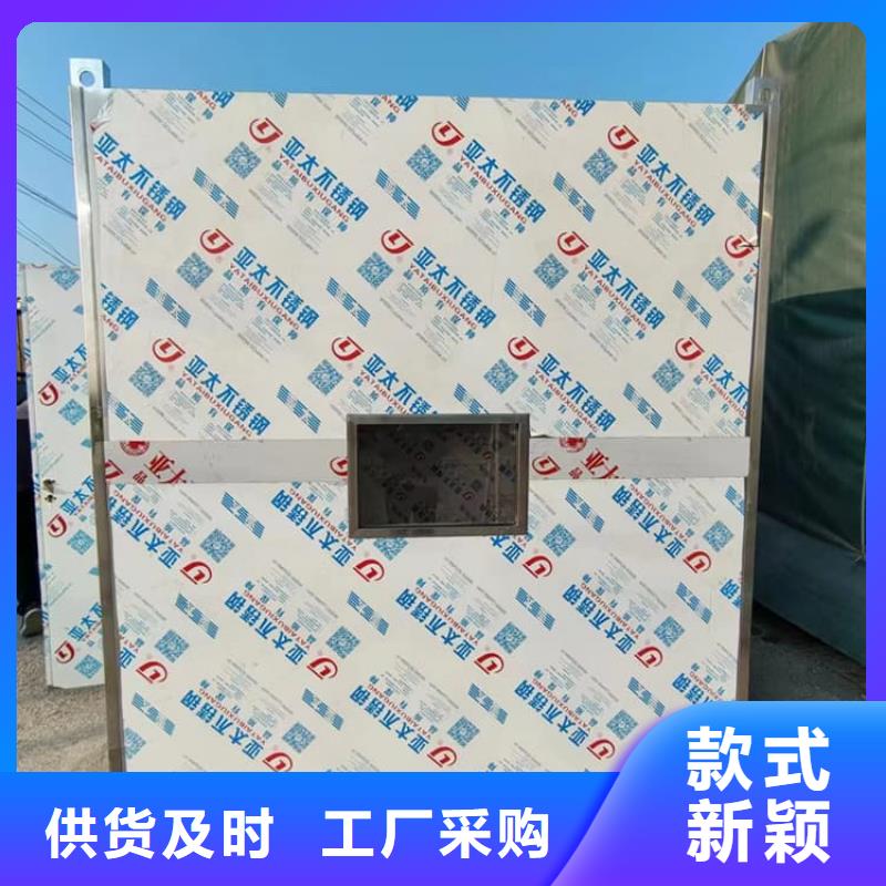 牙科铅房-火爆预定中