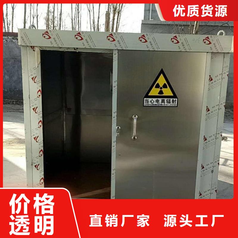 射线屏蔽探伤室产品实物图