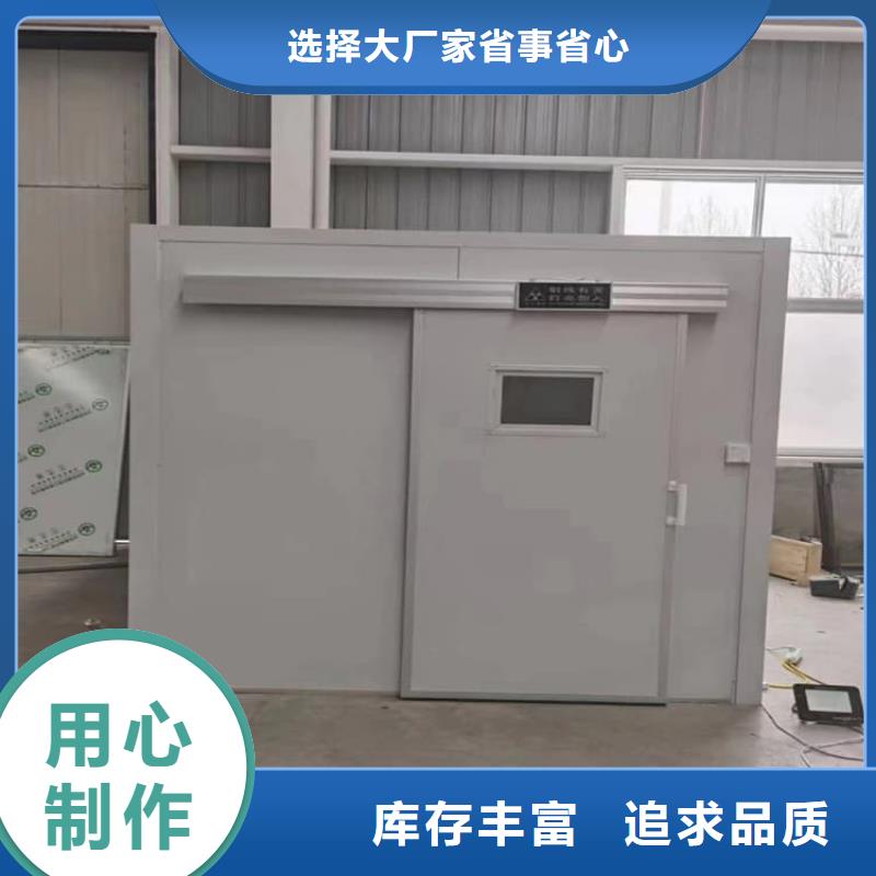 专业销售射线防护铅房-放心