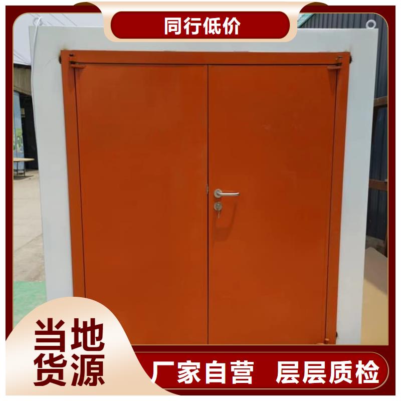 防辐射铅房厂家服务至上
