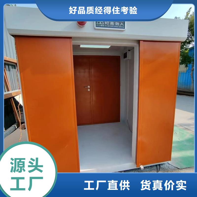 工业铅房-工业铅房供货商