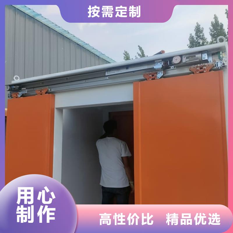 定做CT室铅房的批发商
