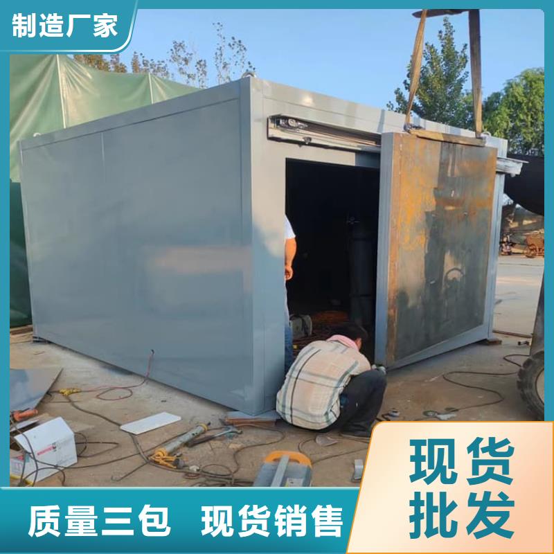 固定式防辐射铅房厂家价格优势