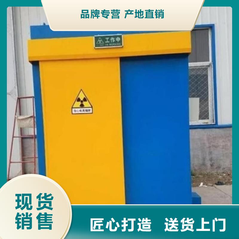 定做CT室铅房的批发商