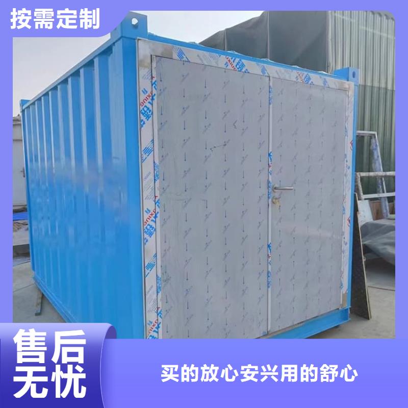 专业销售射线防护铅房-放心