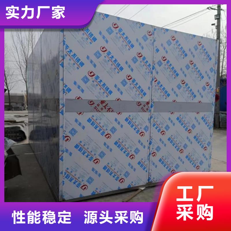 射线屏蔽探伤室产品实物图