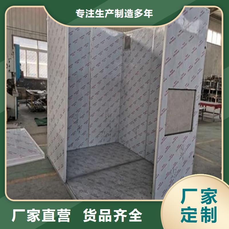 常年供应工业防护探伤铅房-热销