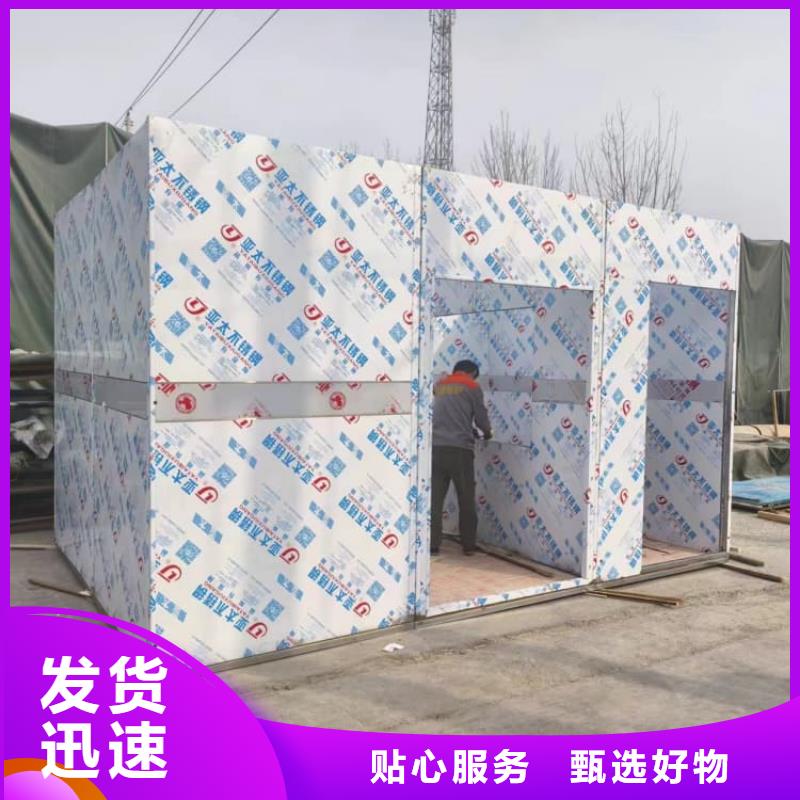 防辐射铅房库存充足
