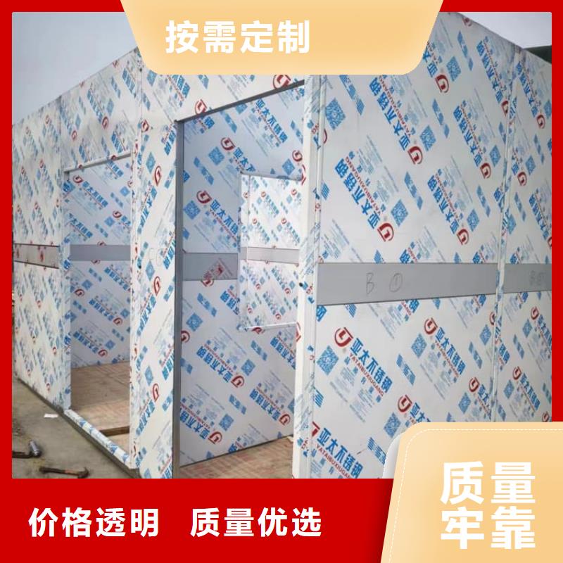 牙科铅房质量有保障的厂家