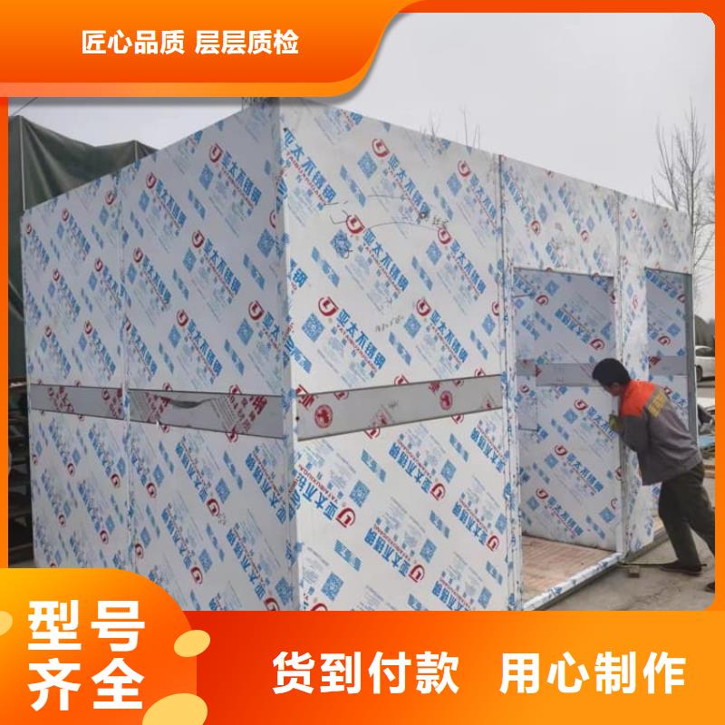 检查铅房省心省钱