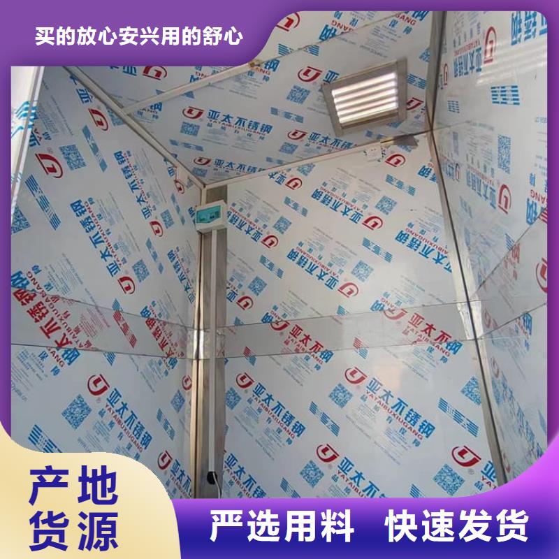 DR室铅房生产制造厂家