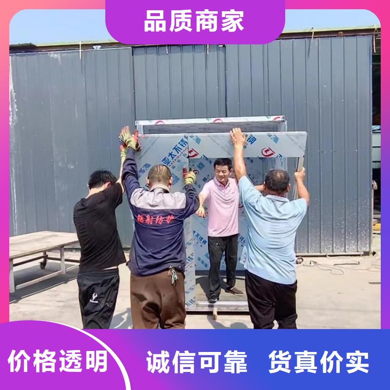 供应牙科铅房_精选厂家
