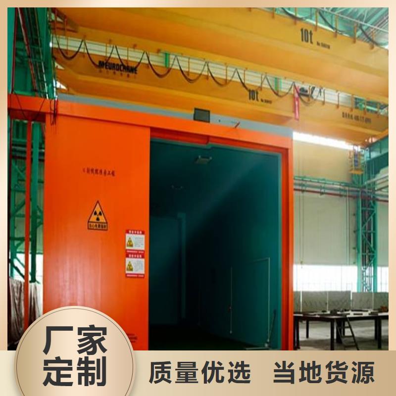 工业探伤房批发价格
