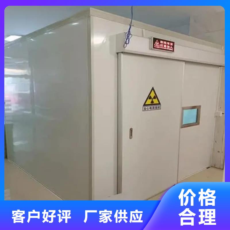 工业探伤房批发价格