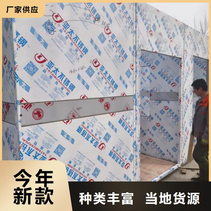 工业探伤房批发价格