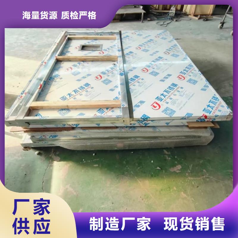 牙科铅房-火爆预定中