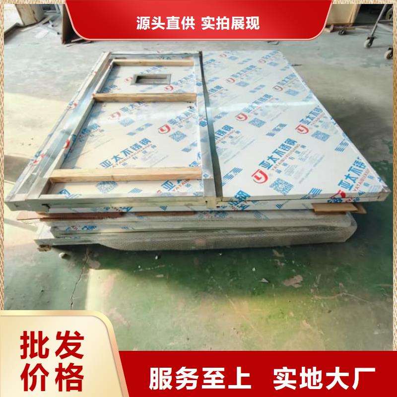 固定式铅房工作原理