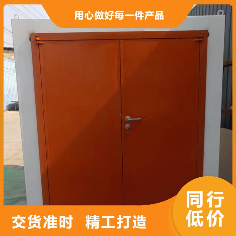 固定式铅房工作原理