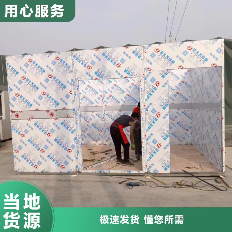 工业探伤房批发价格
