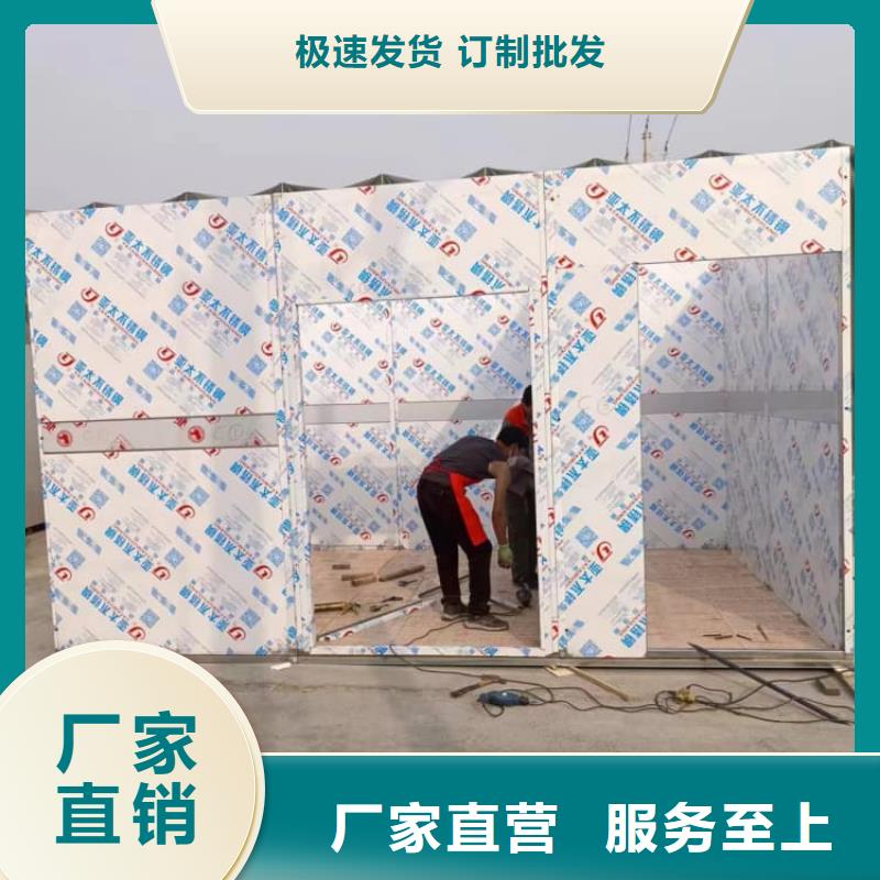 固定式铅房工作原理
