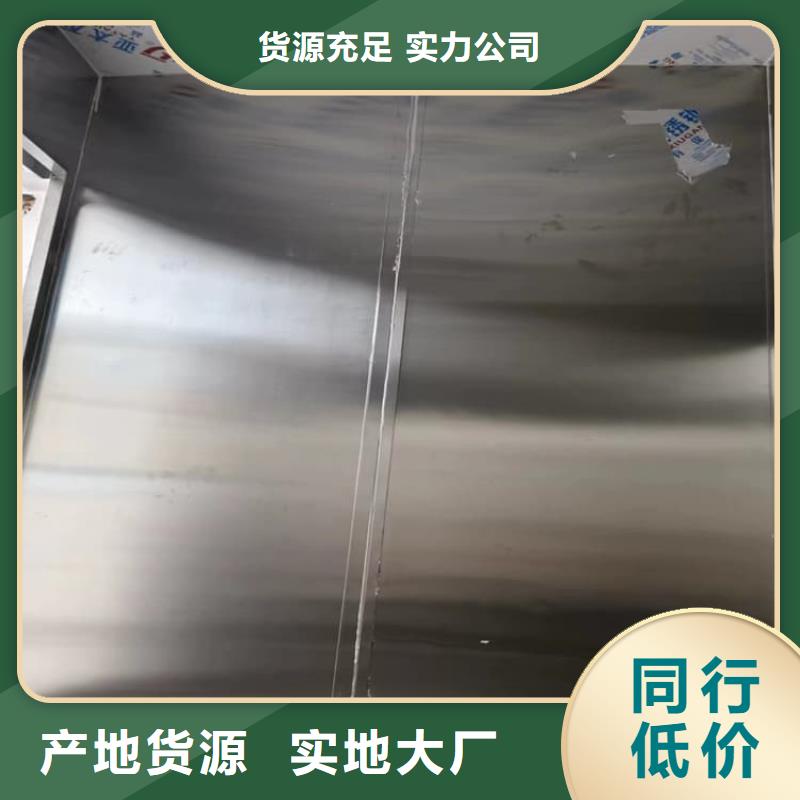 防辐射铅房厂家服务至上