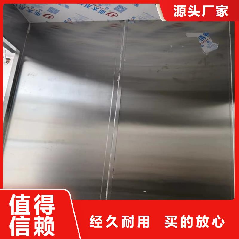 工业探伤房批发价格