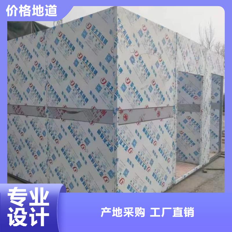 工业探伤房批发价格