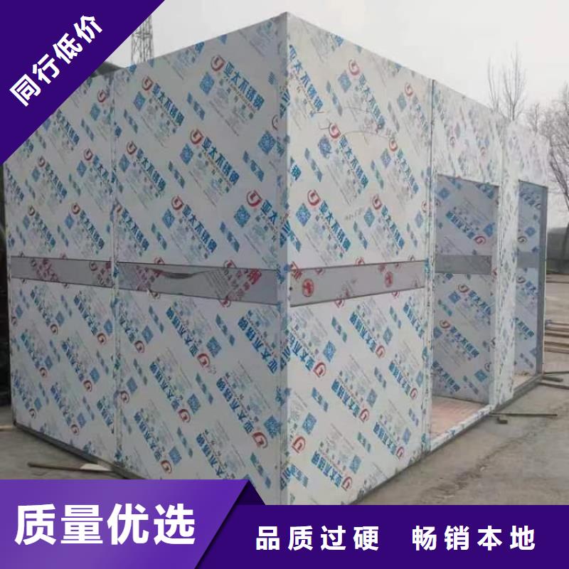 固定式铅房工作原理