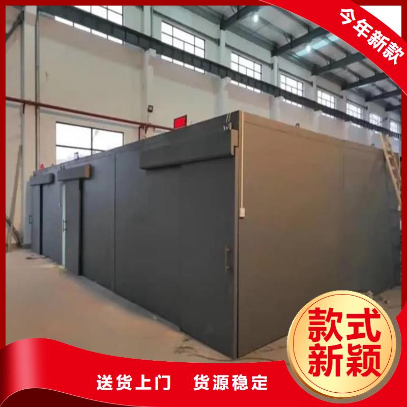 固定式铅房工作原理