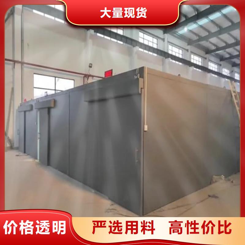 工业探伤房批发价格