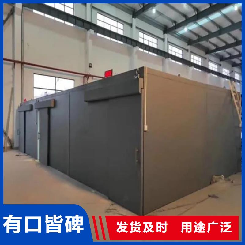 牙科铅房-火爆预定中