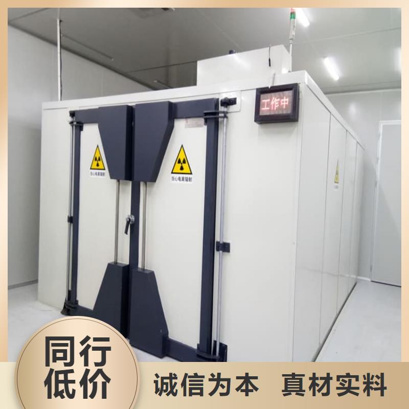 工业探伤房批发价格