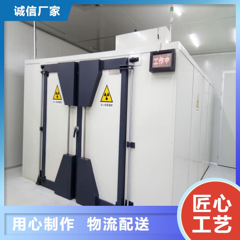 牙科铅房-火爆预定中
