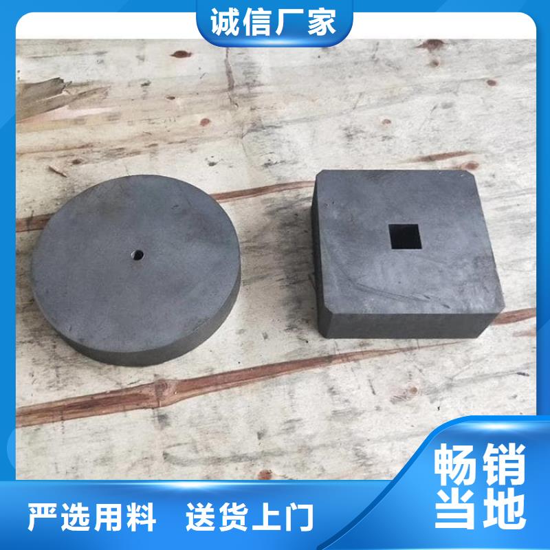 选防辐射铅块【无中间商】
