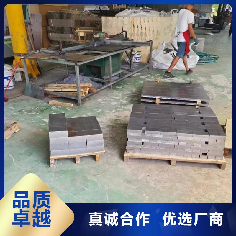 屏蔽核辐射用铅块规格齐全的厂家
